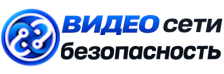 Видеонаблюдение и безопасность в Красном Сулине под ключ от 919 руб. 2026